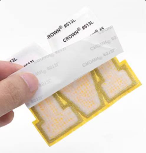 Adhesive backing patch